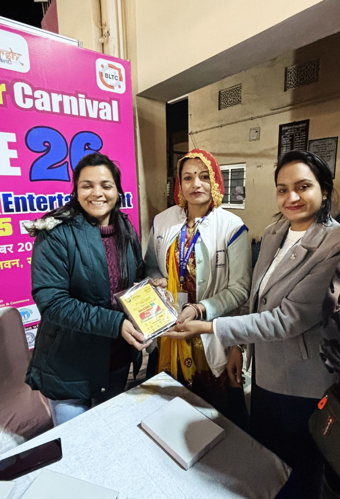 WhatsApp Image 2026-02-20 at 15.44.09