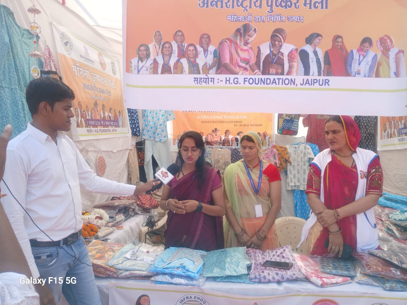 WhatsApp Image 2026-02-20 at 15.57.17