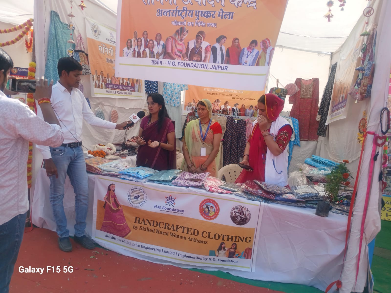 WhatsApp Image 2026-02-]20 at 15.57.17