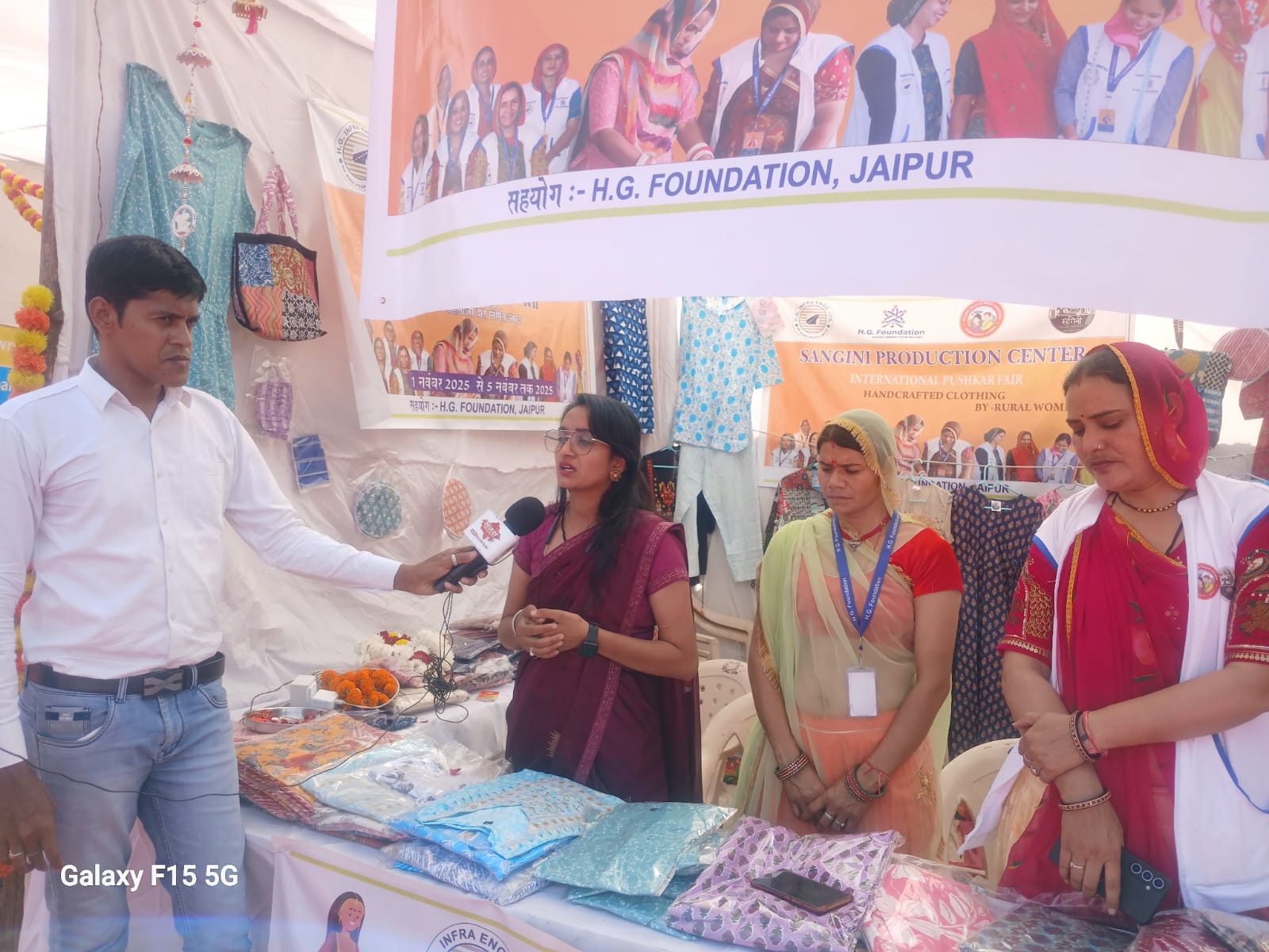 WhatsApp Image 2026-02-20 at 15.57.19