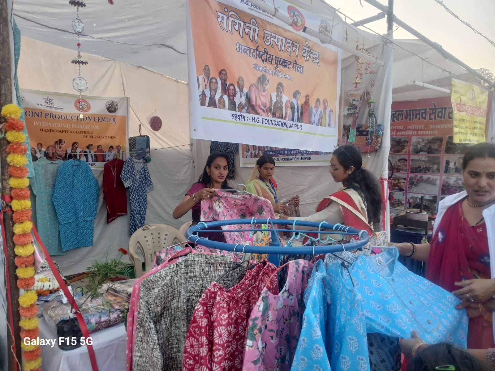 WhatsApp Image 2026-02-20[[ at 15.57.19